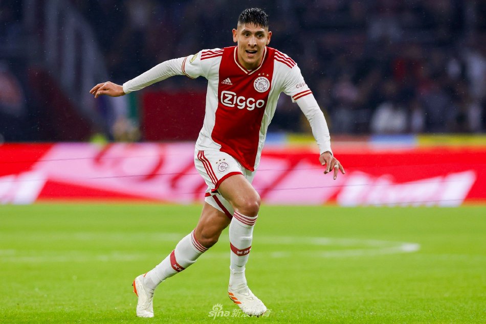 埃里克森却 埃里克森却