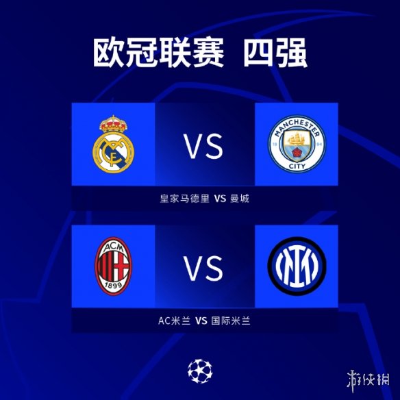 分析在八连 分析在八连